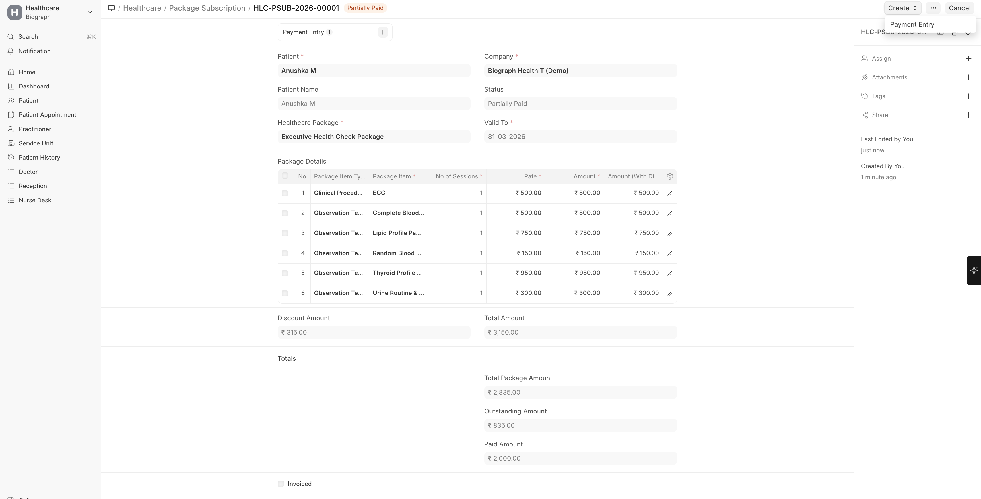 Healthcare Package2